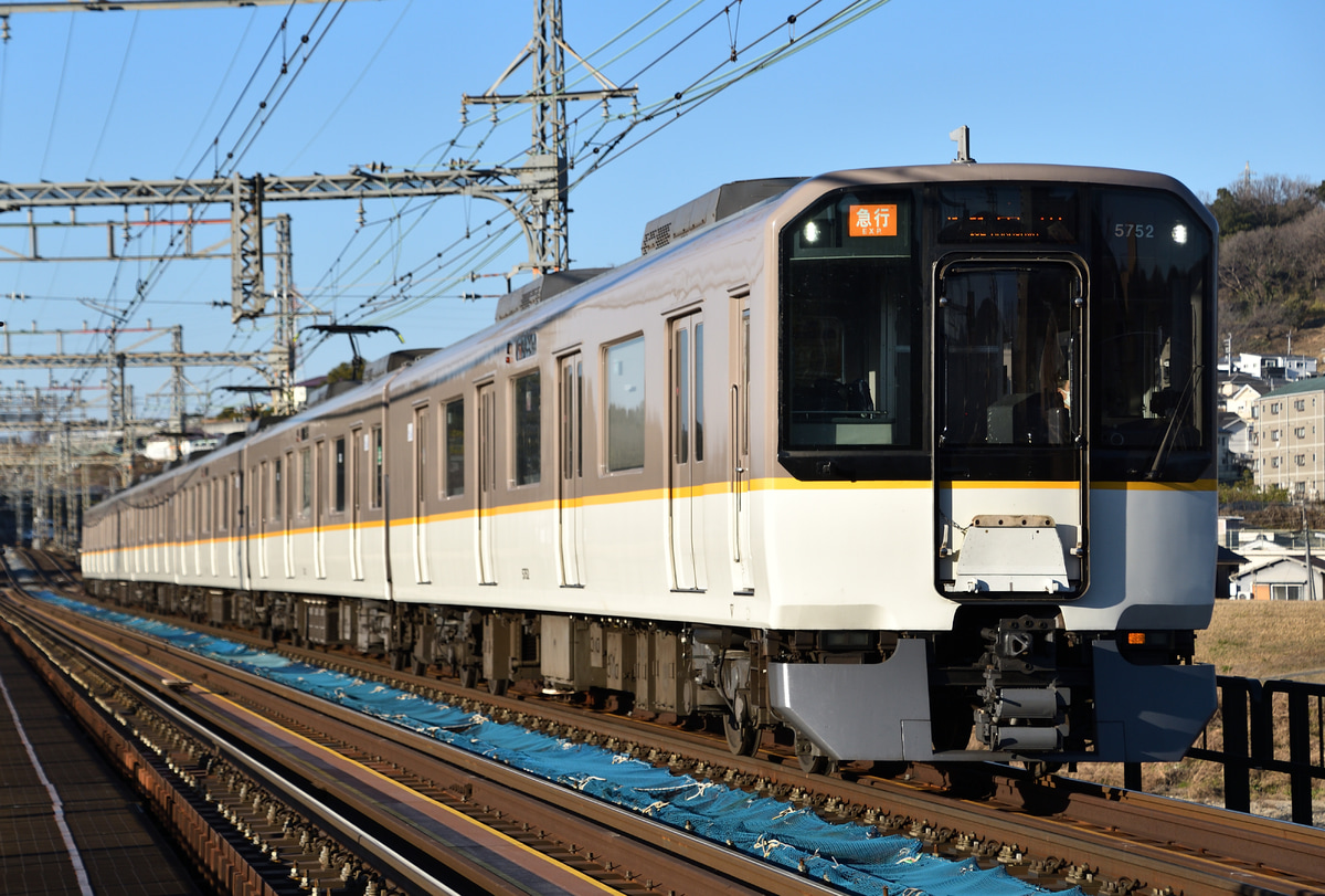 近畿日本鉄道 高安検車区 5820系 DF52
