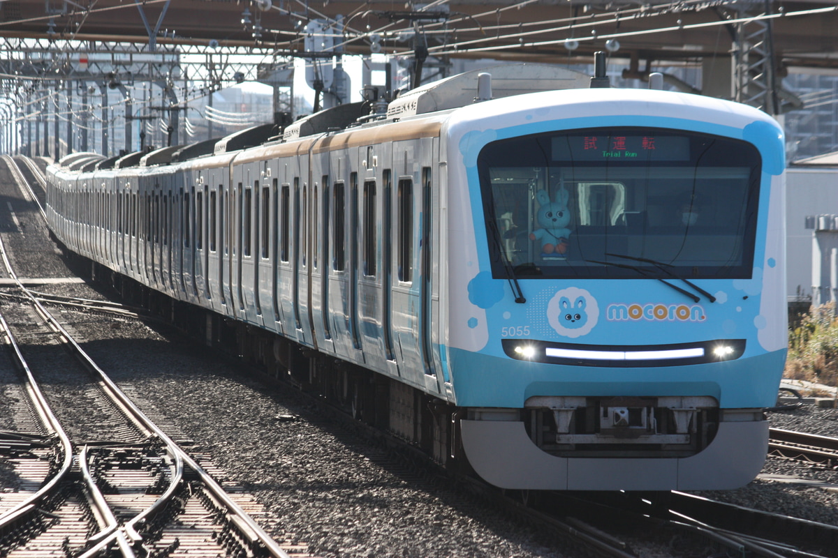 小田急電鉄 喜多見検車区 5000形 5055F