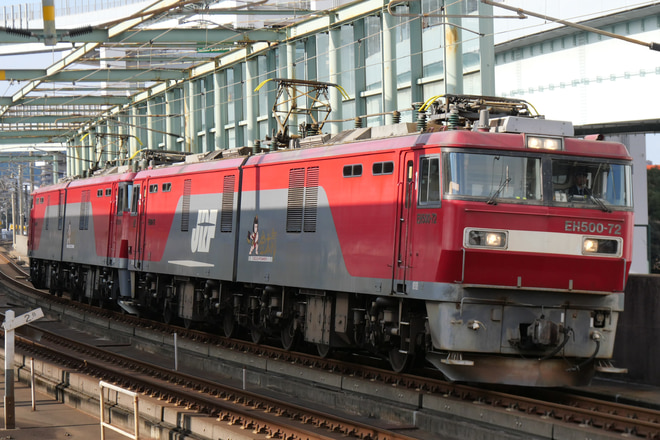 by宗像鉄道撮影隊