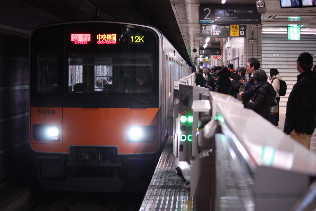 東武鉄道 南栗橋車両管区本所 50050型 51068F
