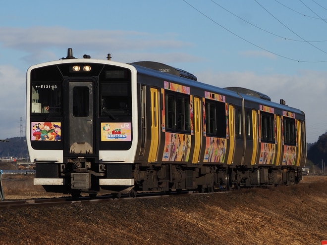 水郡線営業所JキハE130系キハE131-13を近津～磐城塙間で撮影した写真