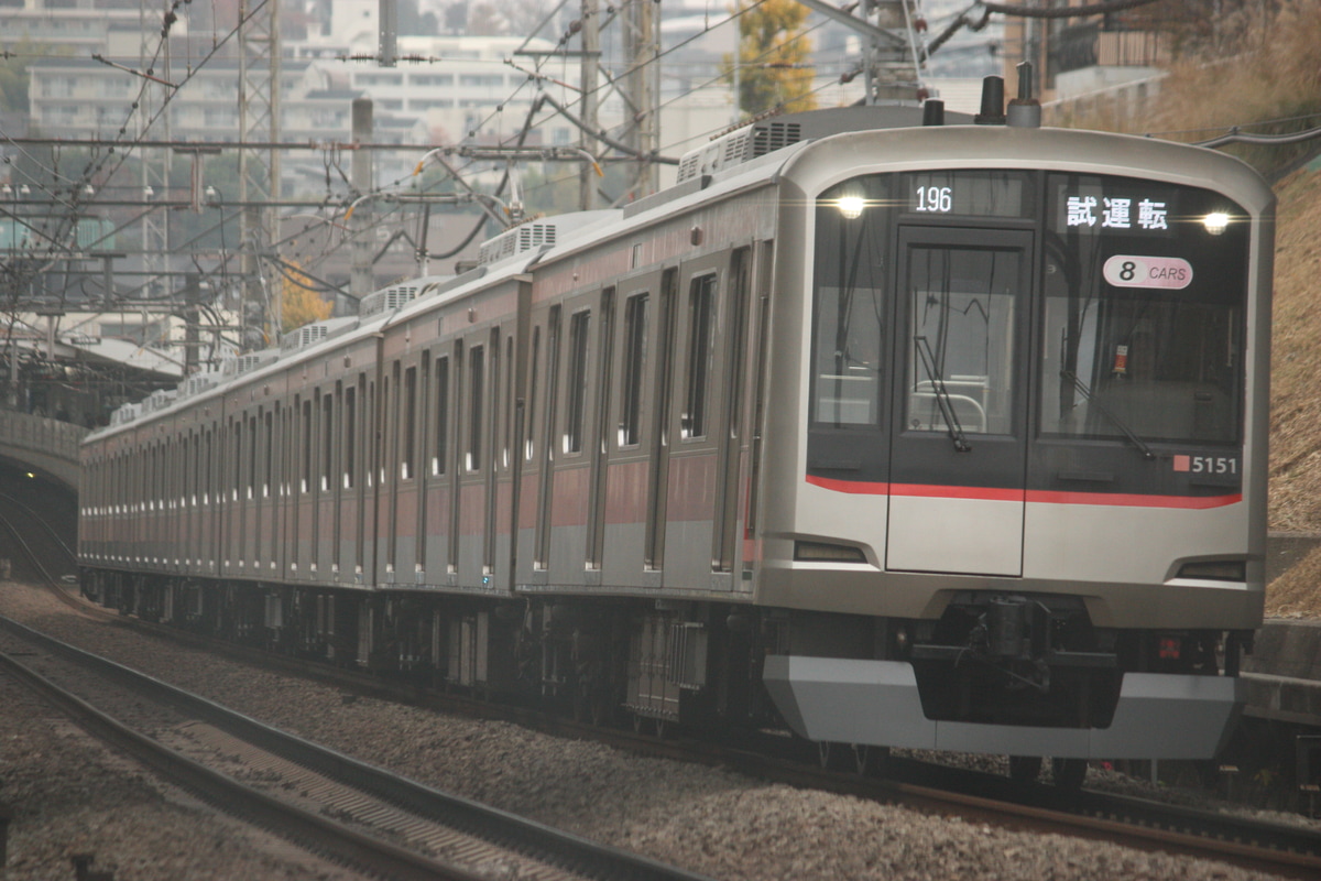 東京メトロ 元住吉検車区 5050系 5151F