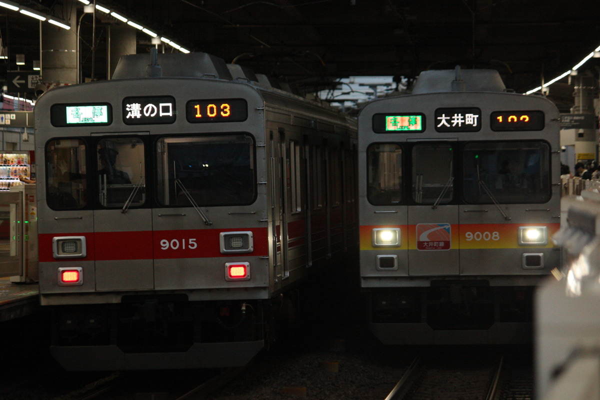 東急電鉄 長津田検車区 9000系 9008F