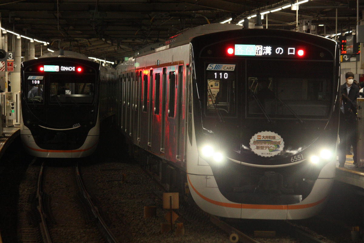 東急電鉄 長津田検車区 6020系 6151F