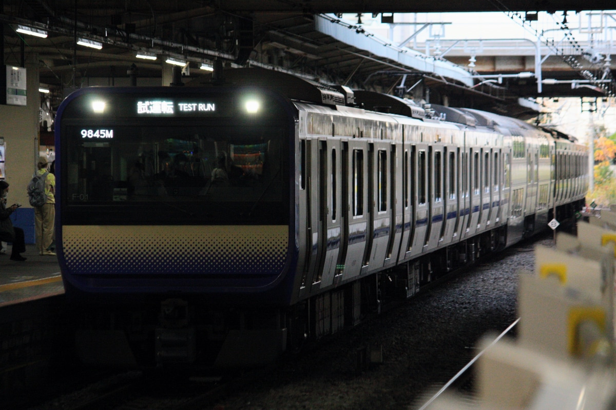 JR東日本 鎌倉車両センター本所 E235系 クラF-01編成