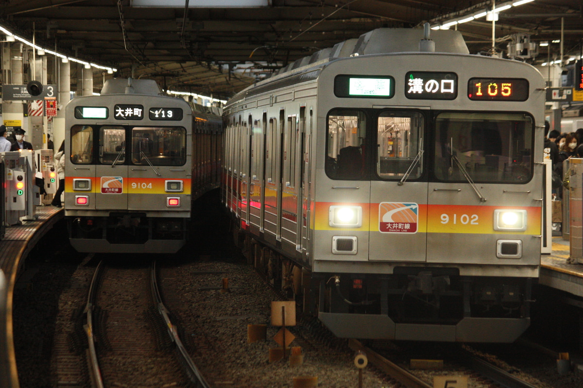 東急電鉄 長津田検車区 9000系 9002F