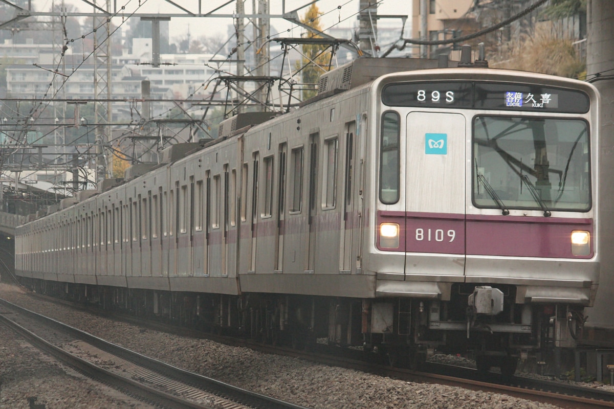 東京メトロ 鷺沼検車区 8000系 8109F