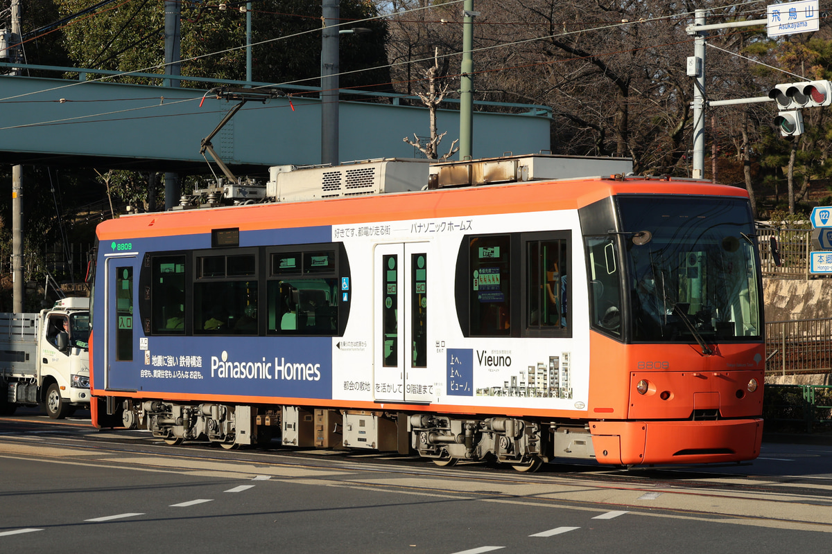 東京都交通局 荒川車両検修所 8800形 8809