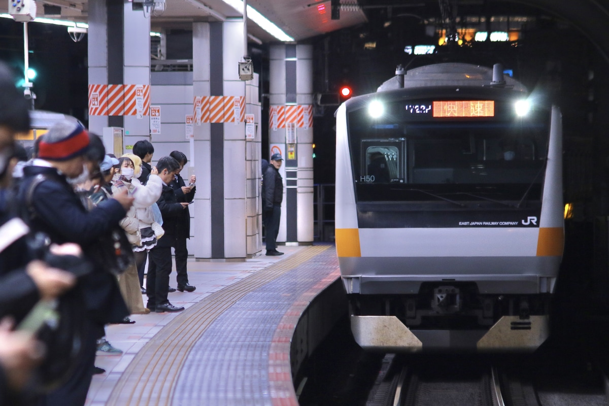 JR東日本 豊田車両センター本区 E233系 トタH50編成