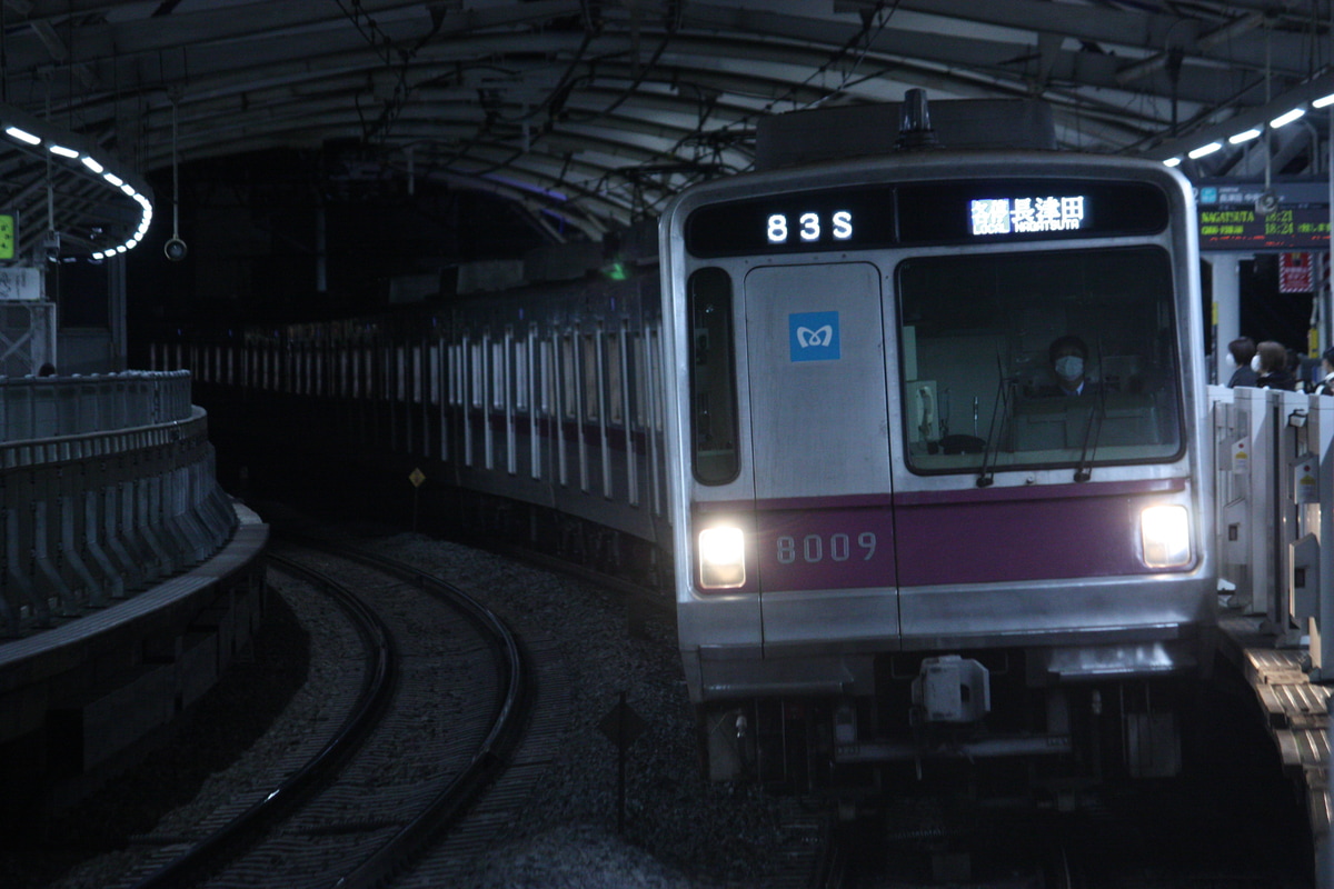 東京メトロ 鷺沼検車区 8000系 8109F