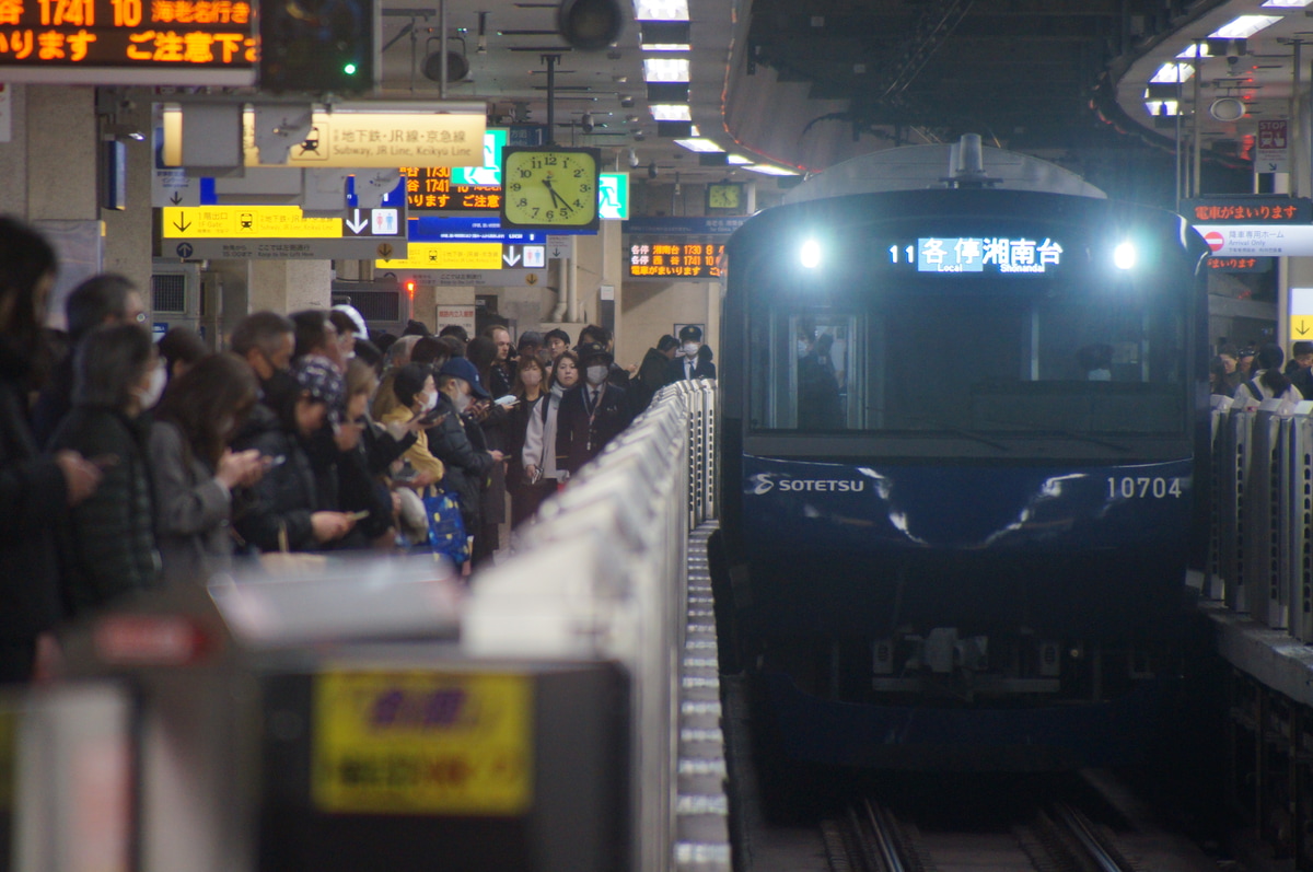 相模鉄道 かしわ台車両センター 10000系 10704f