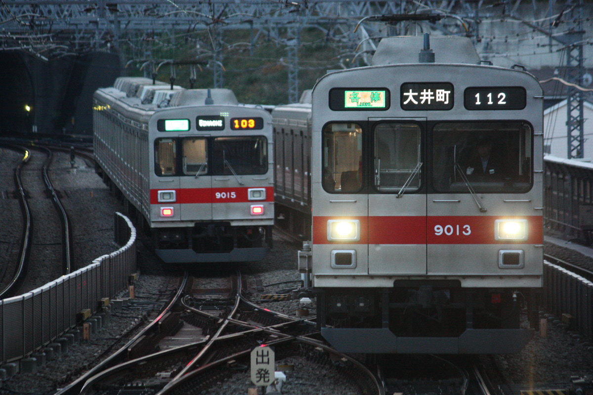 東急電鉄 長津田検車区 9000系 9013F