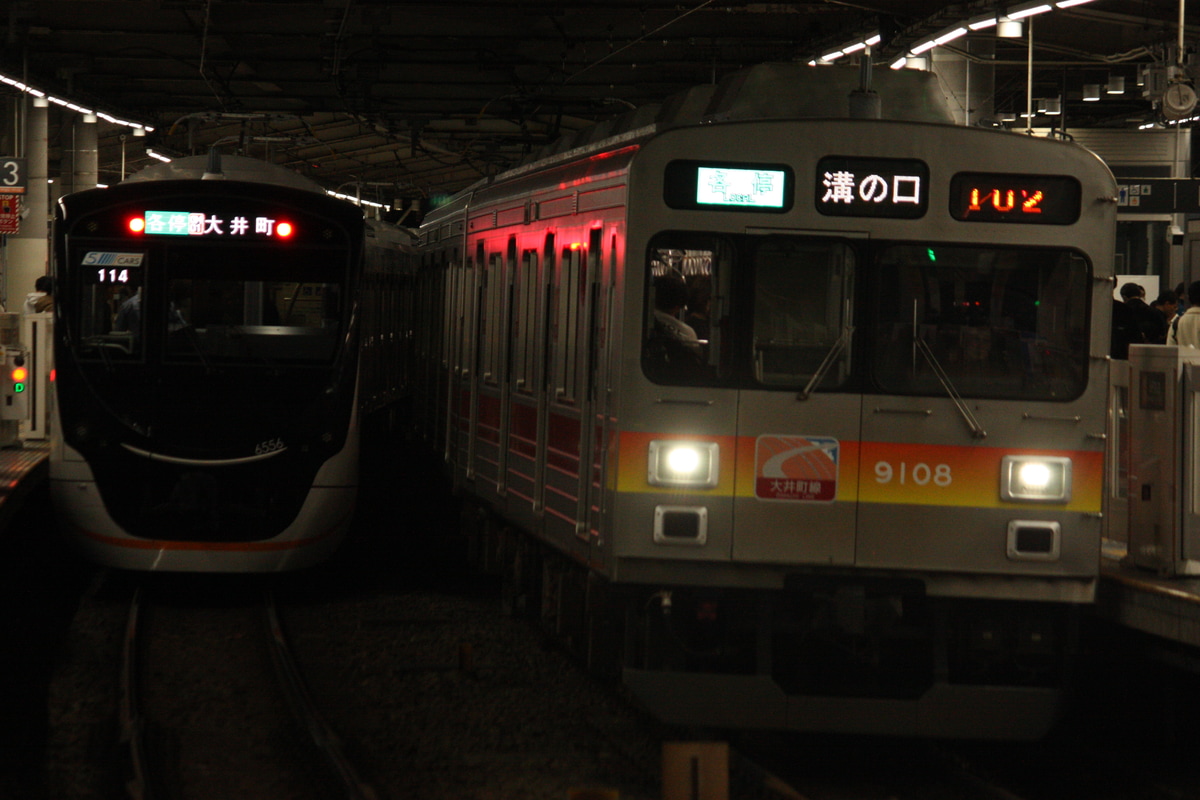 東急電鉄 長津田検車区 9000系 9008F