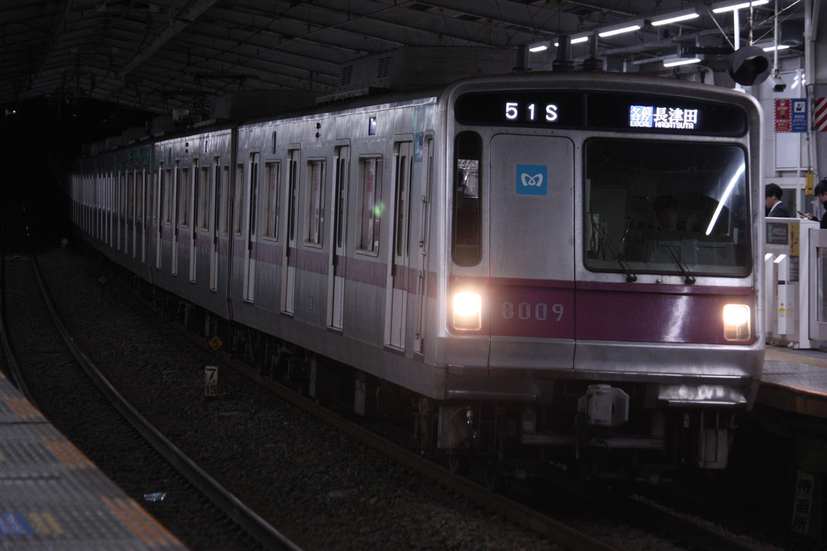 東京メトロ 鷺沼検車区 8000系 8109F