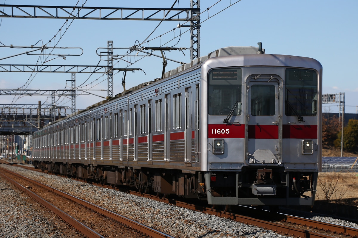 東武鉄道 南栗橋車両管区春日部支所 10000系 11605f