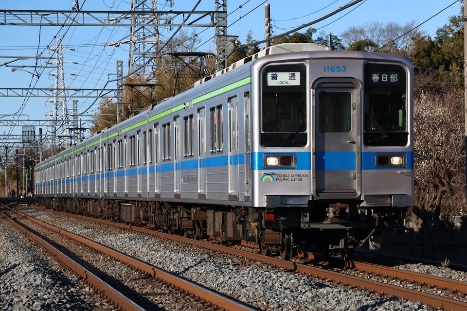 東武10030型11653F<br class="br-sp" />(11653編成)の写真