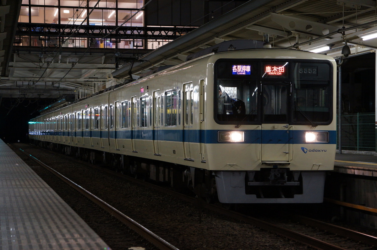 小田急電鉄  8000系 8252f