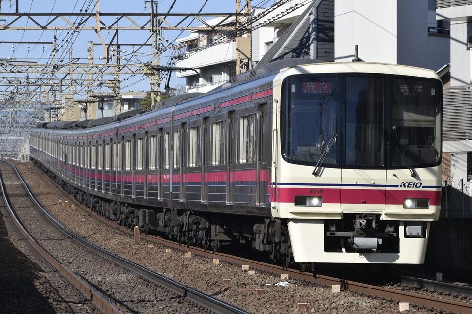京王8000系8710F<br class="br-sp" />(8710編成)の写真