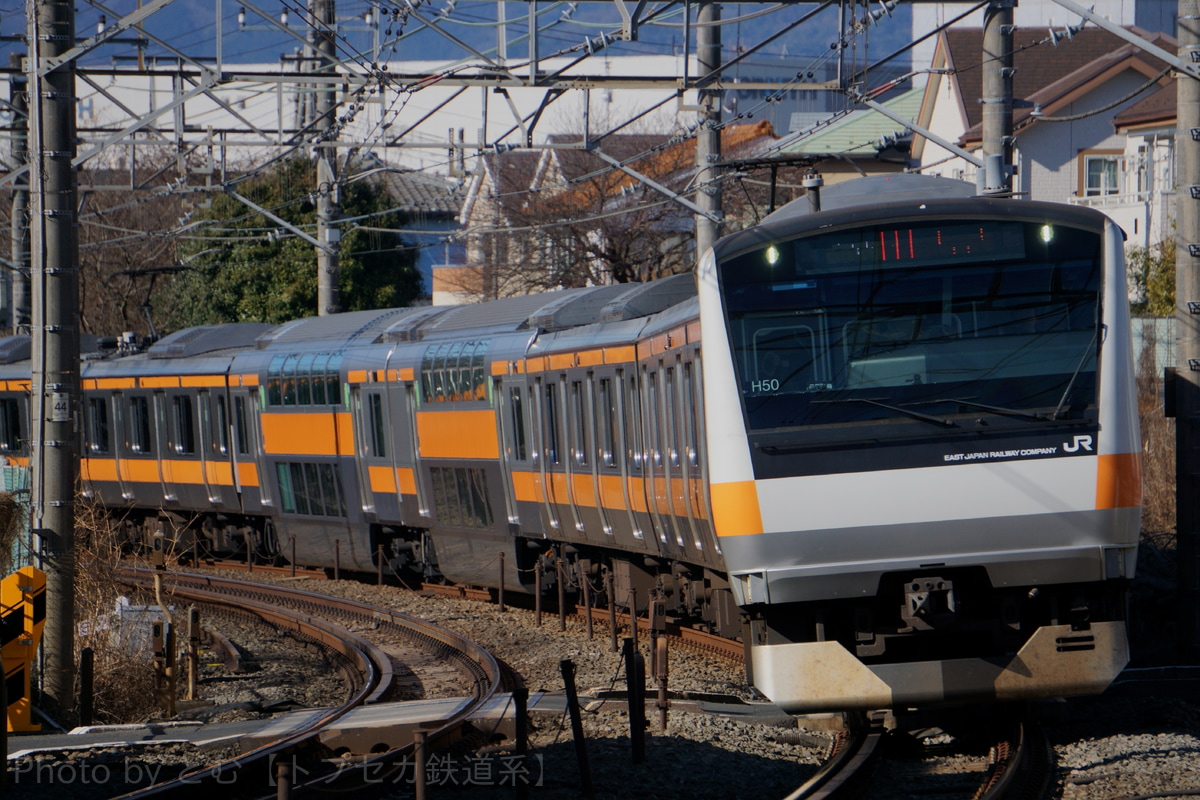 JR東日本 豊田車両センター本区 E233系 トタH50編成