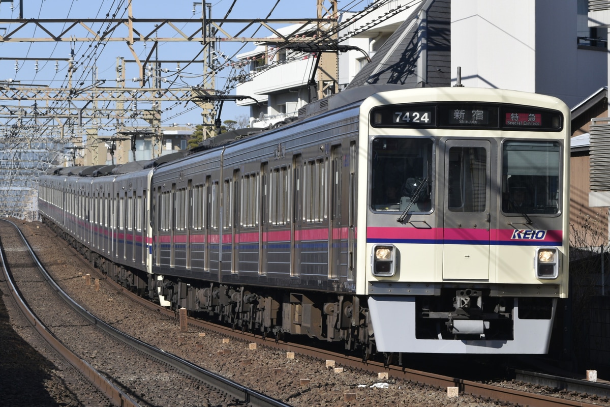京王電鉄 京王線(若葉台検車区/高幡不動検車区) 7000系 7424F