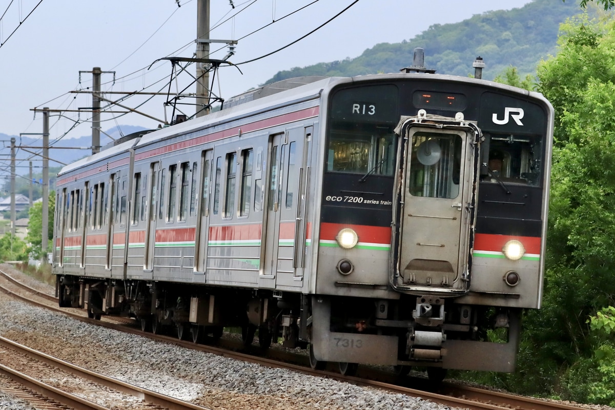 JR四国 高松運転所 7200系 R13編成