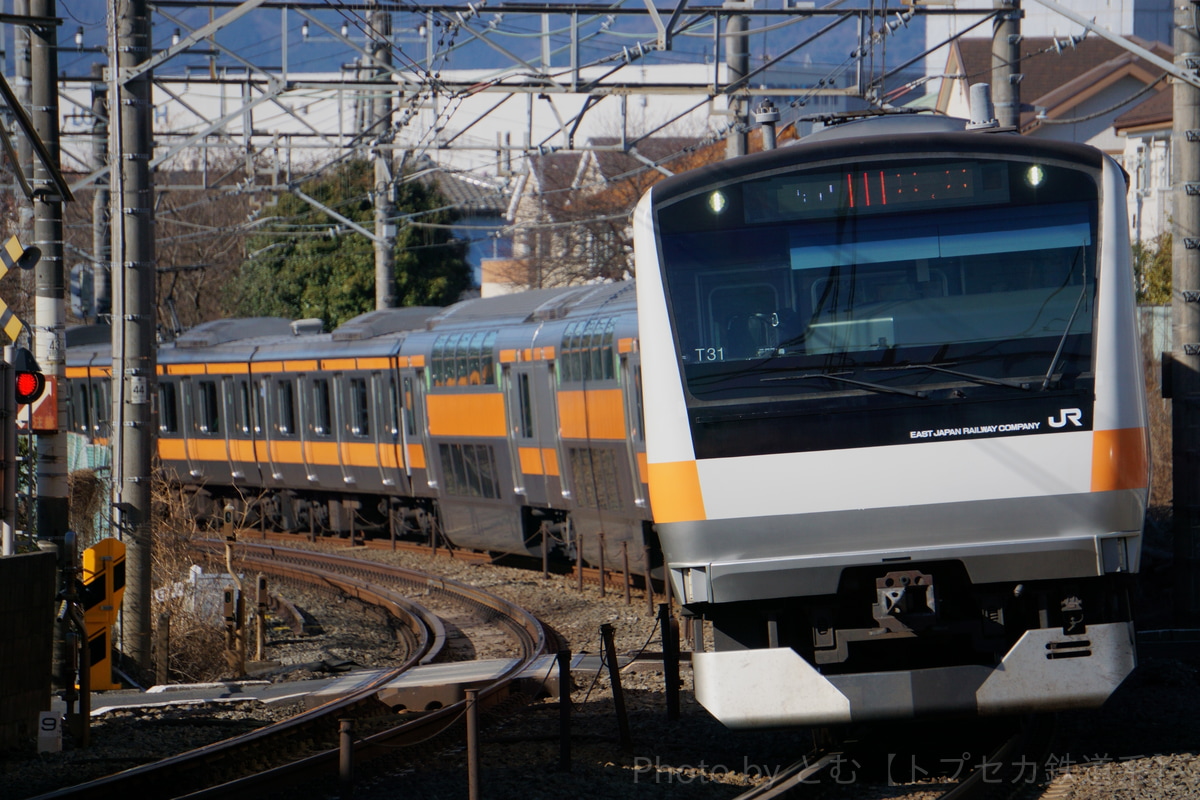 JR東日本 豊田車両センター本区 E233系 トタT31編成