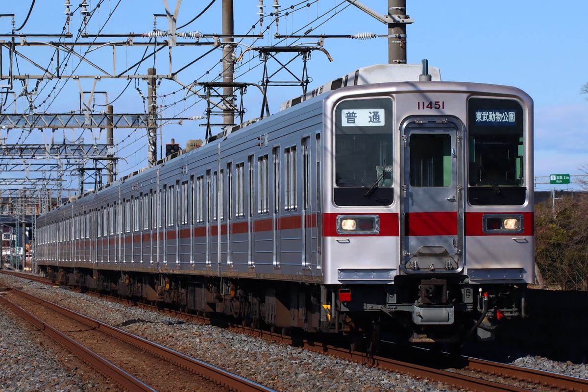 東武鉄道 南栗橋車両管区春日部支所 10030系 11451f