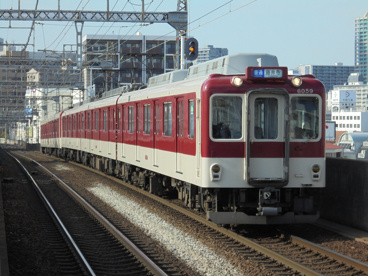 近畿日本鉄道 古市検車区 6020系 C59