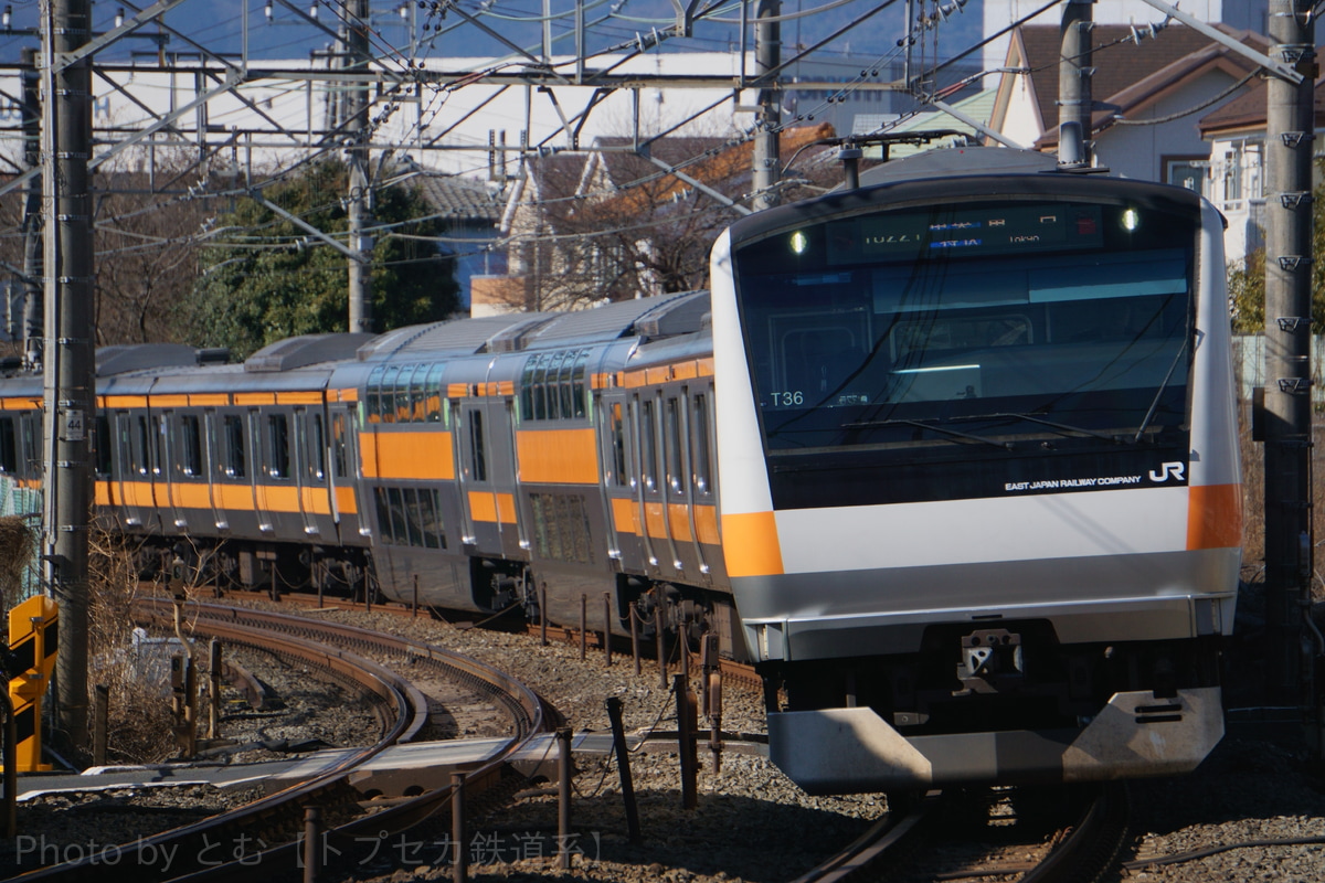 JR東日本 豊田車両センター本区 E233系 トタT36編成