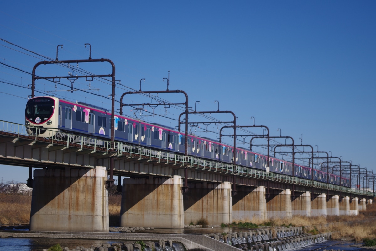 京王電鉄  2000系 2701編成