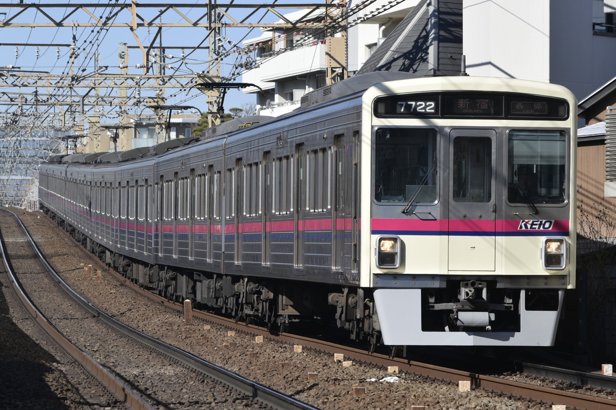京王電鉄 京王線(若葉台検車区/高幡不動検車区) 7000系 7722F