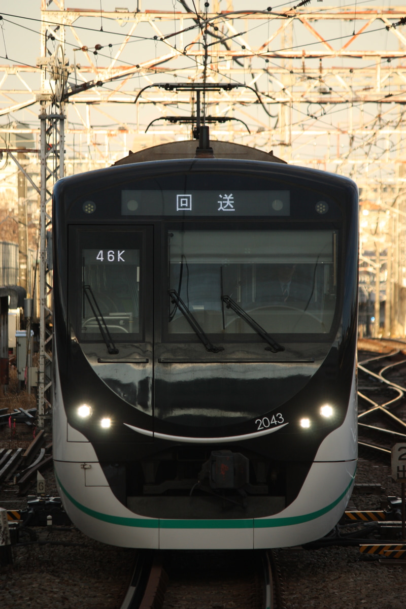 東急電鉄 長津田検車区 2020系 2143F