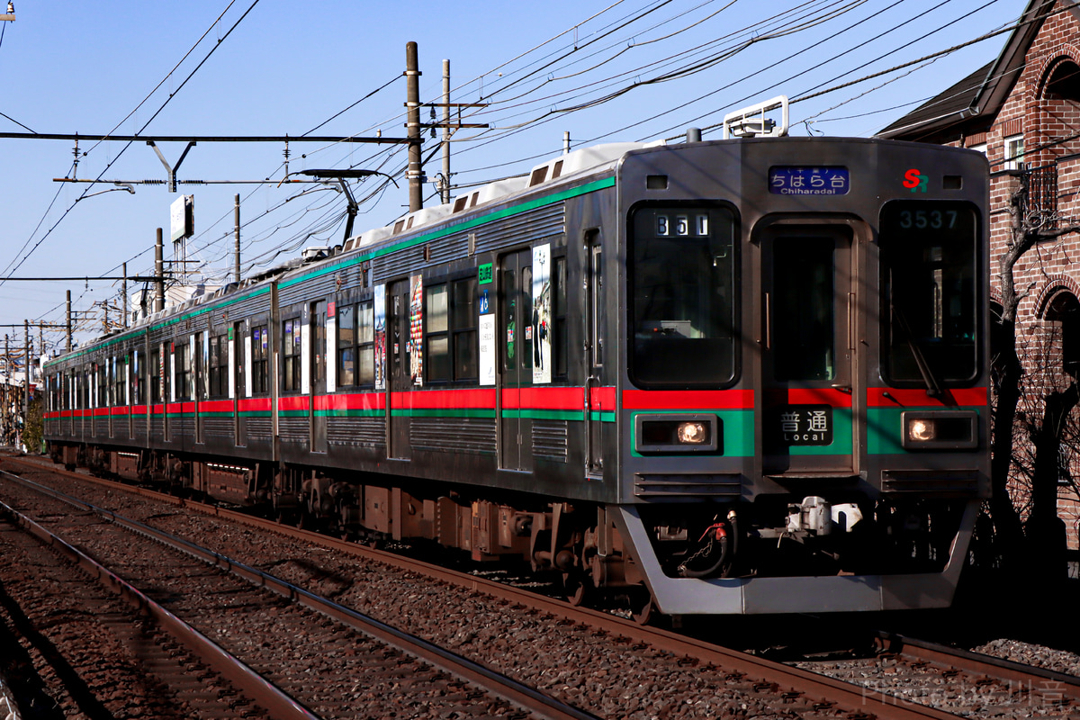 芝山鉄道 宗吾車両基地 3500形 3540f