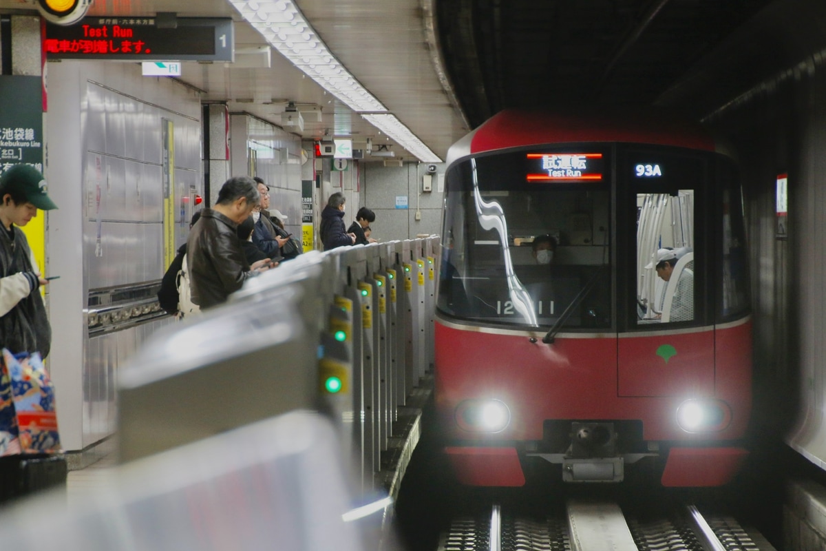 東京都交通局 木場車両検修場（木場車庫） 12-600形 711F