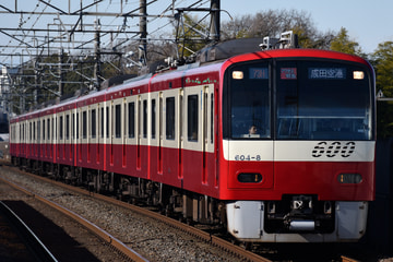  系 撮影者:はやと,