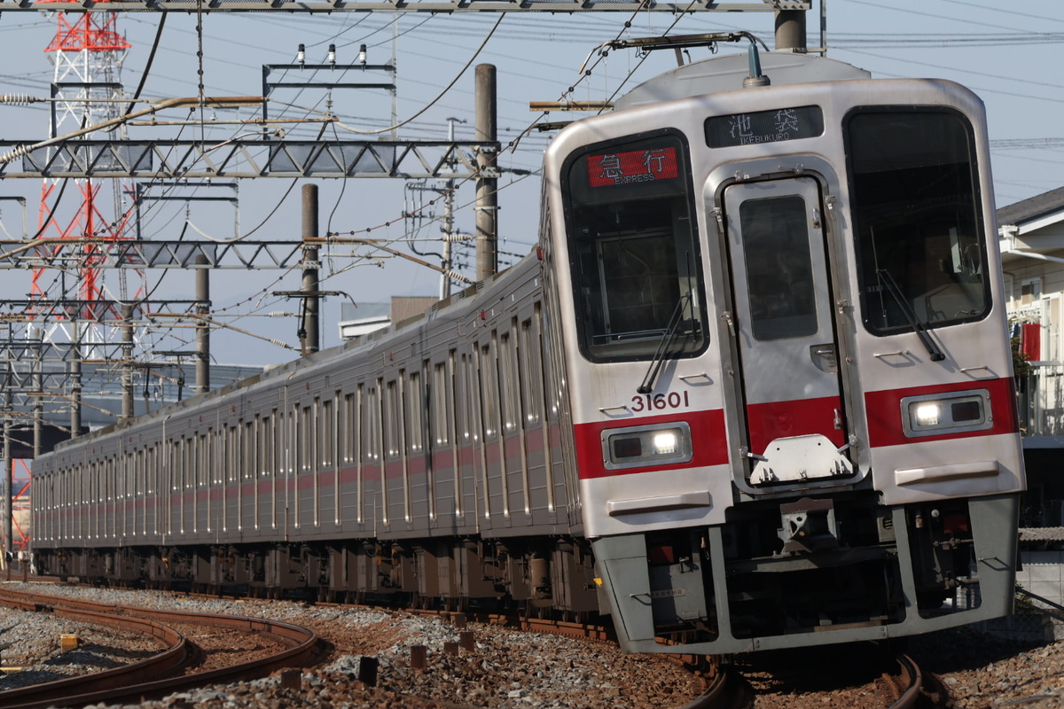 東武鉄道  30000系 31601F