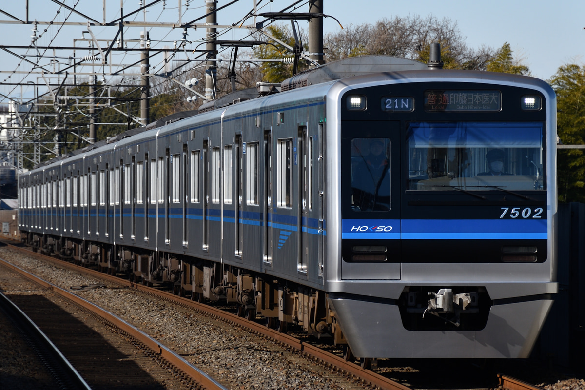 北総鉄道 印旛車両基地 7500形 7502F