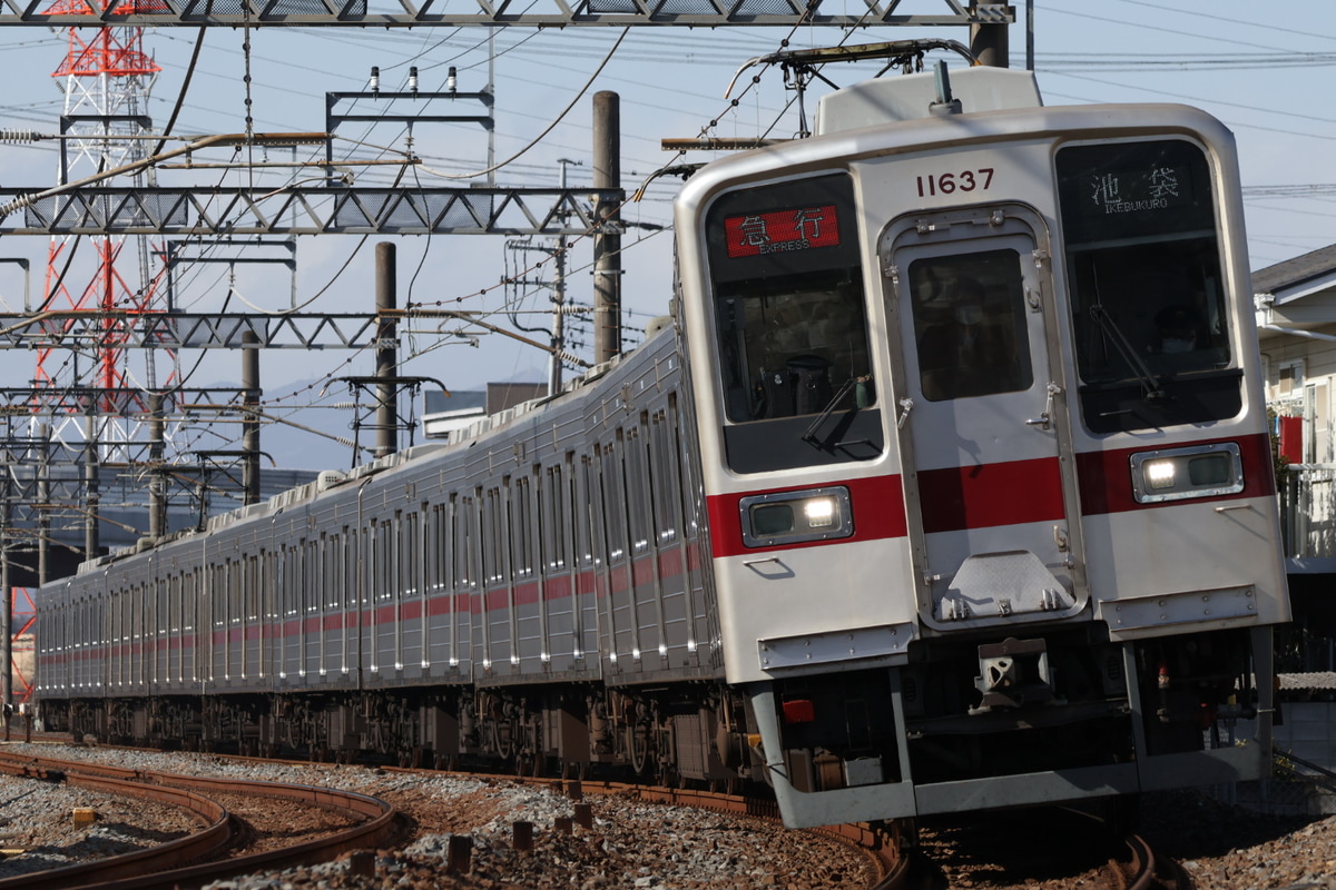 東武鉄道  10030型 11637F