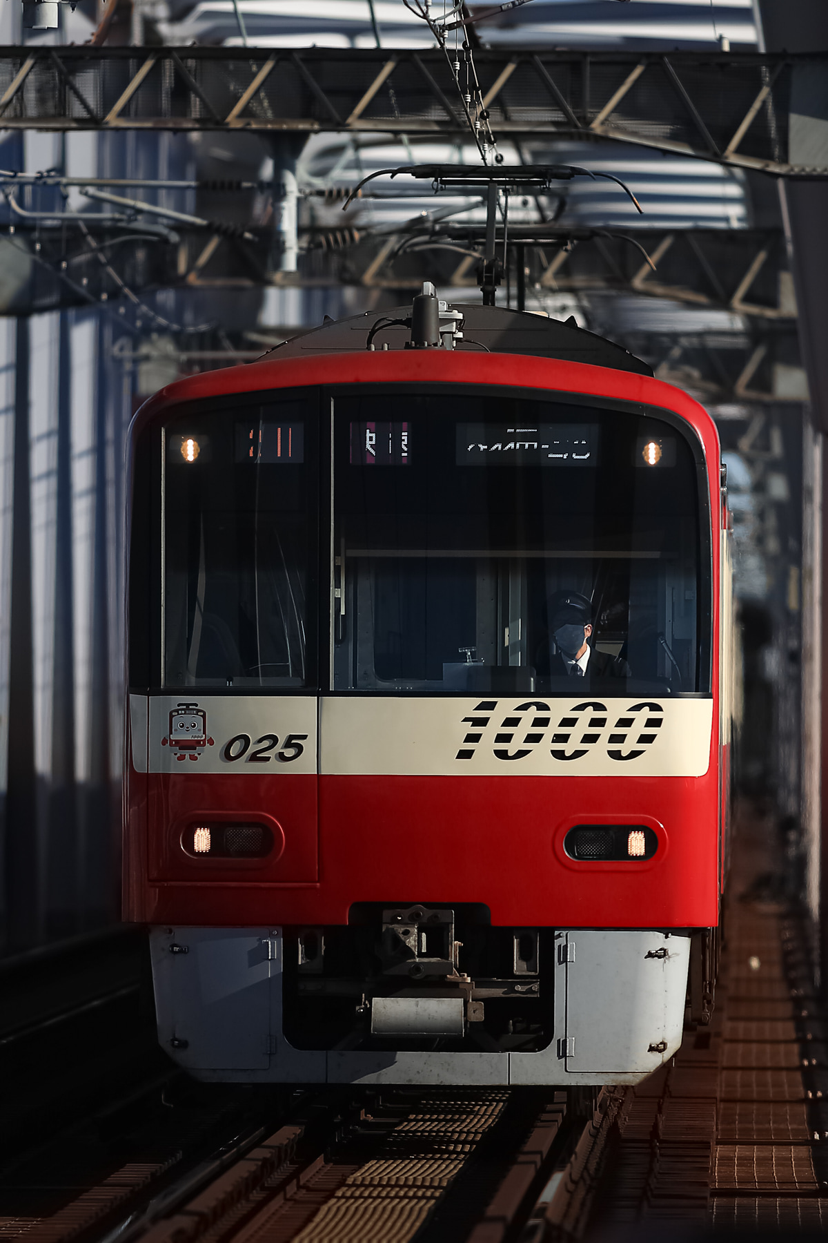 京急電鉄  不明 