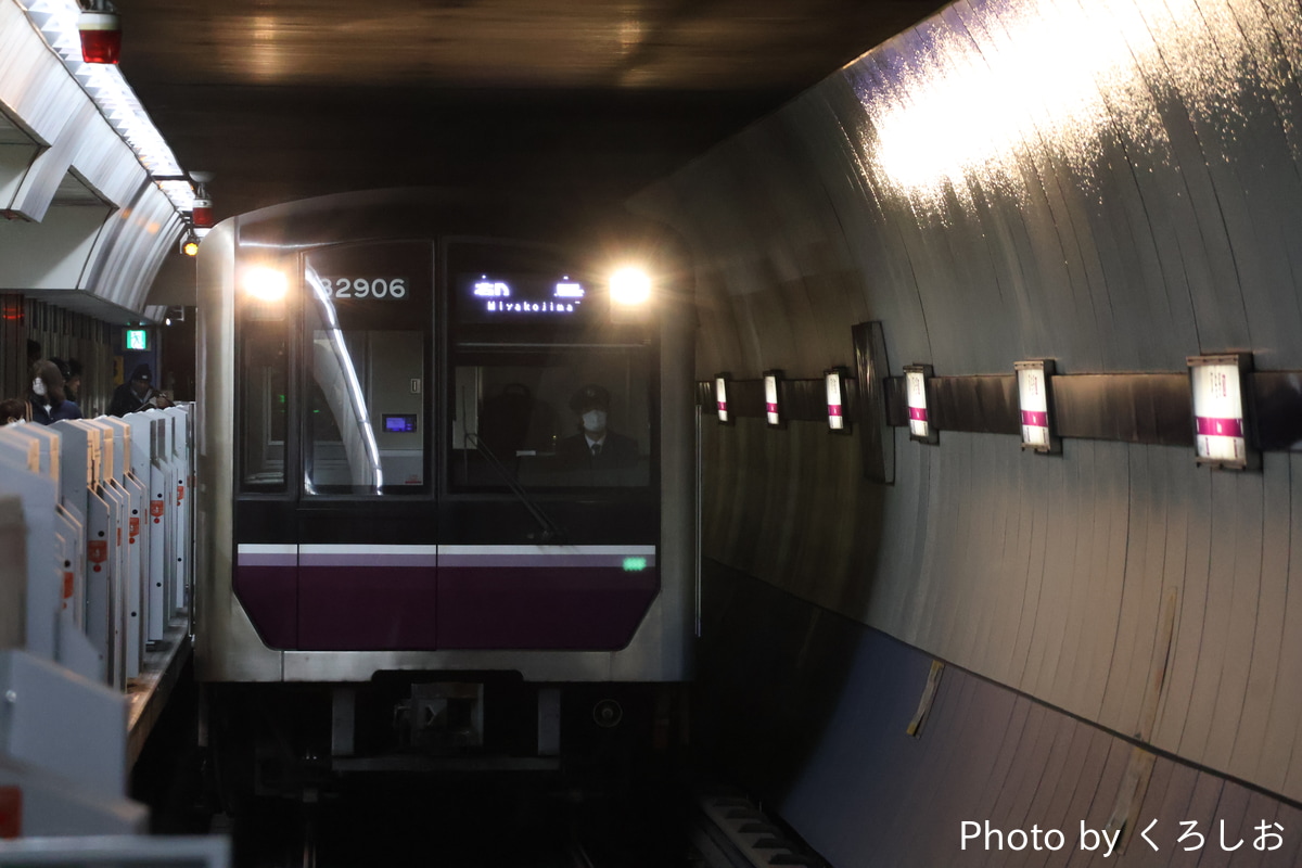 大阪市高速電気軌道 大日検車場 30000系 32606F