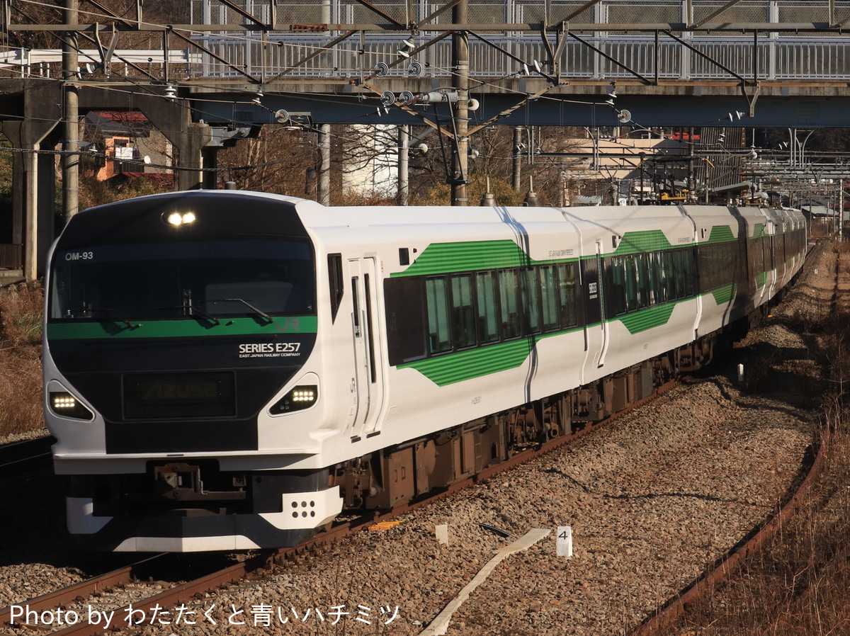 JR東日本 大宮総合車両センター東大宮センター E257系5000番台 オオOM-93編成