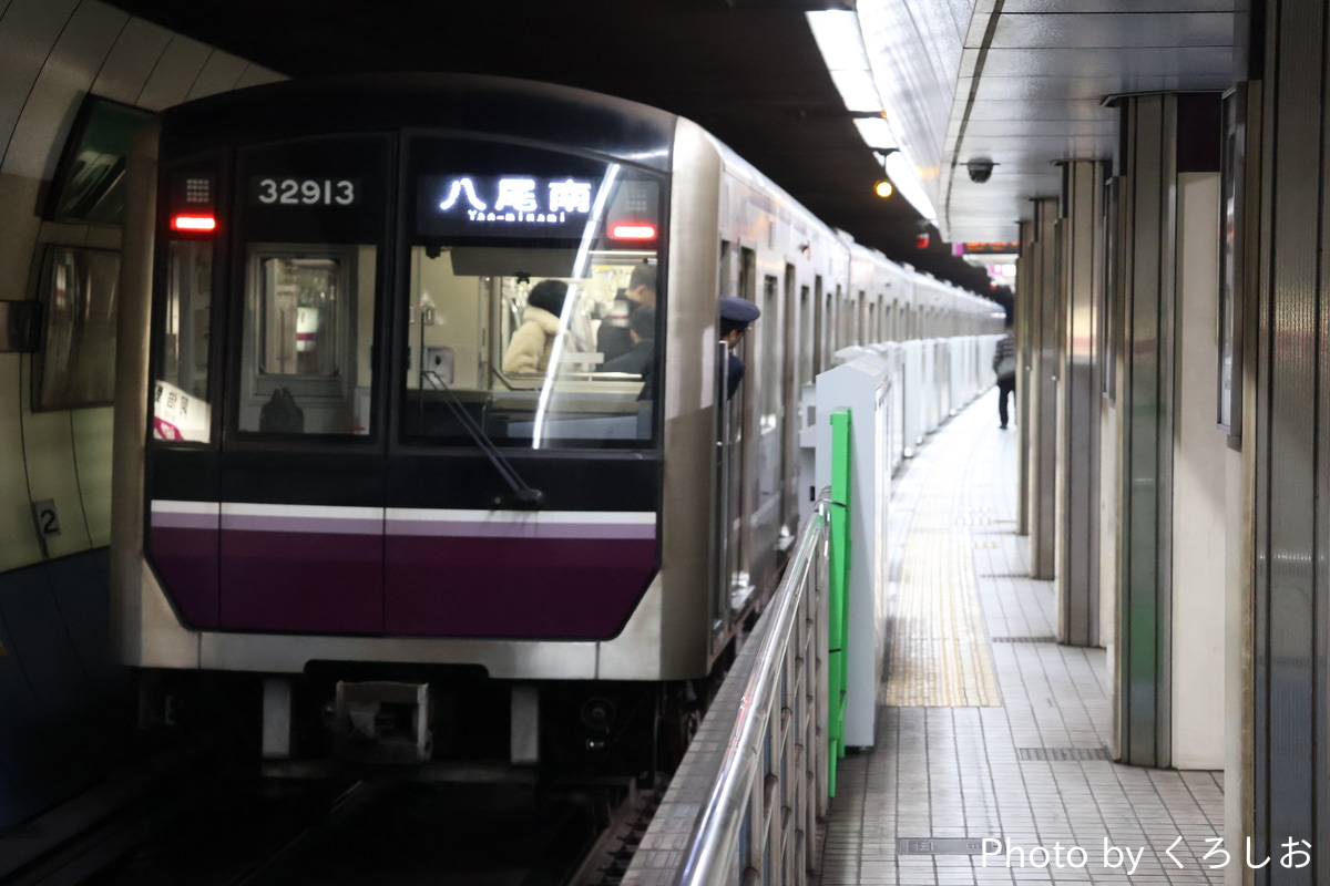 大阪市高速電気軌道 大日検車場 30000系 32613F