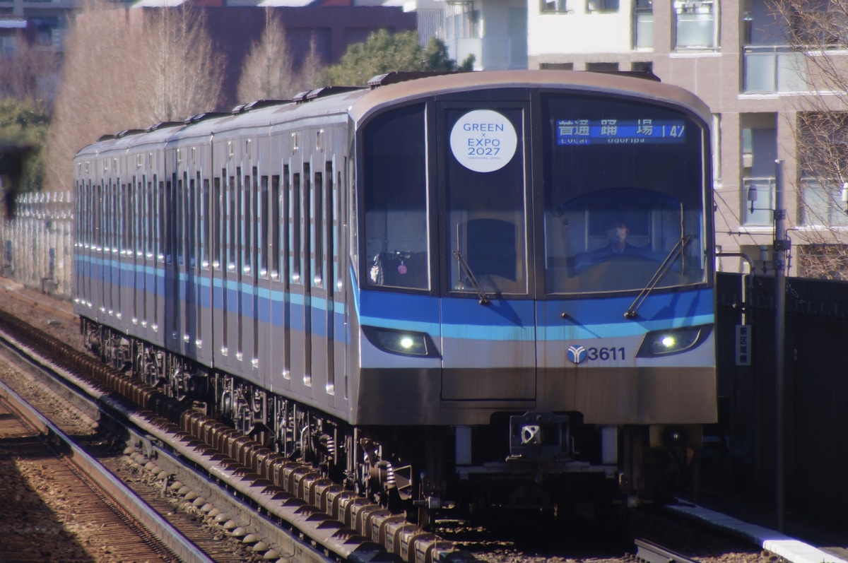 横浜市交通局 上永谷検車区 3000V形 3611f
