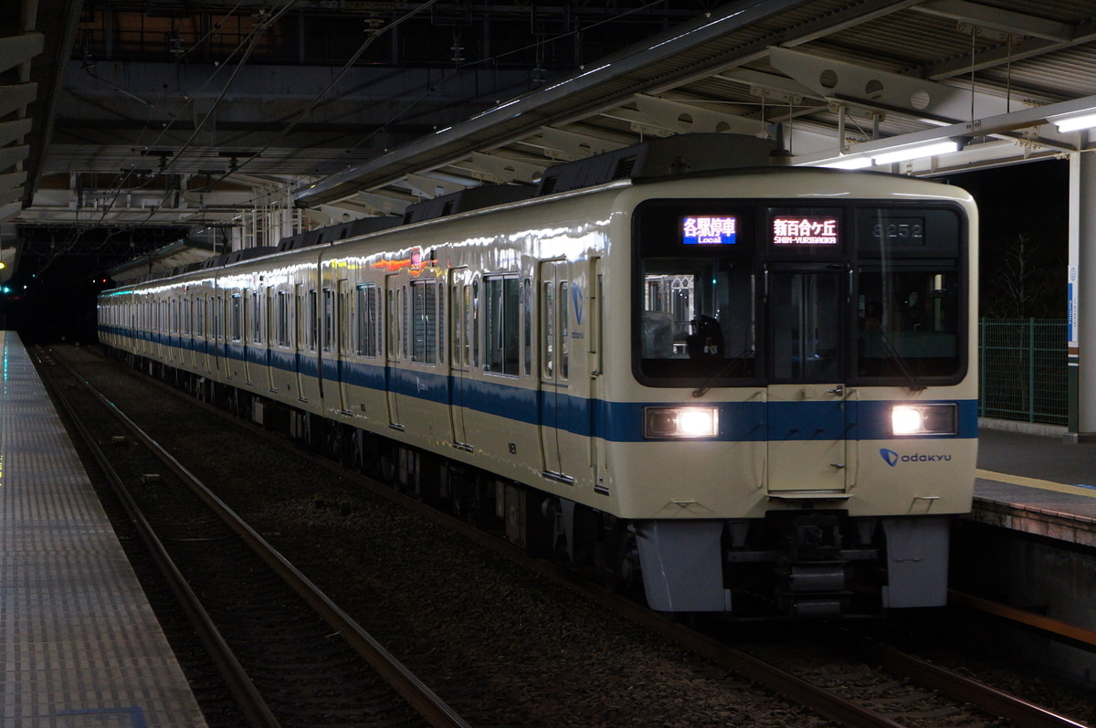 小田急電鉄  8000系 8252f