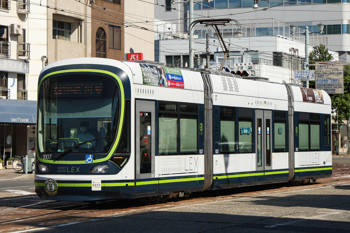 広島電鉄 千田車庫 1000形 1007