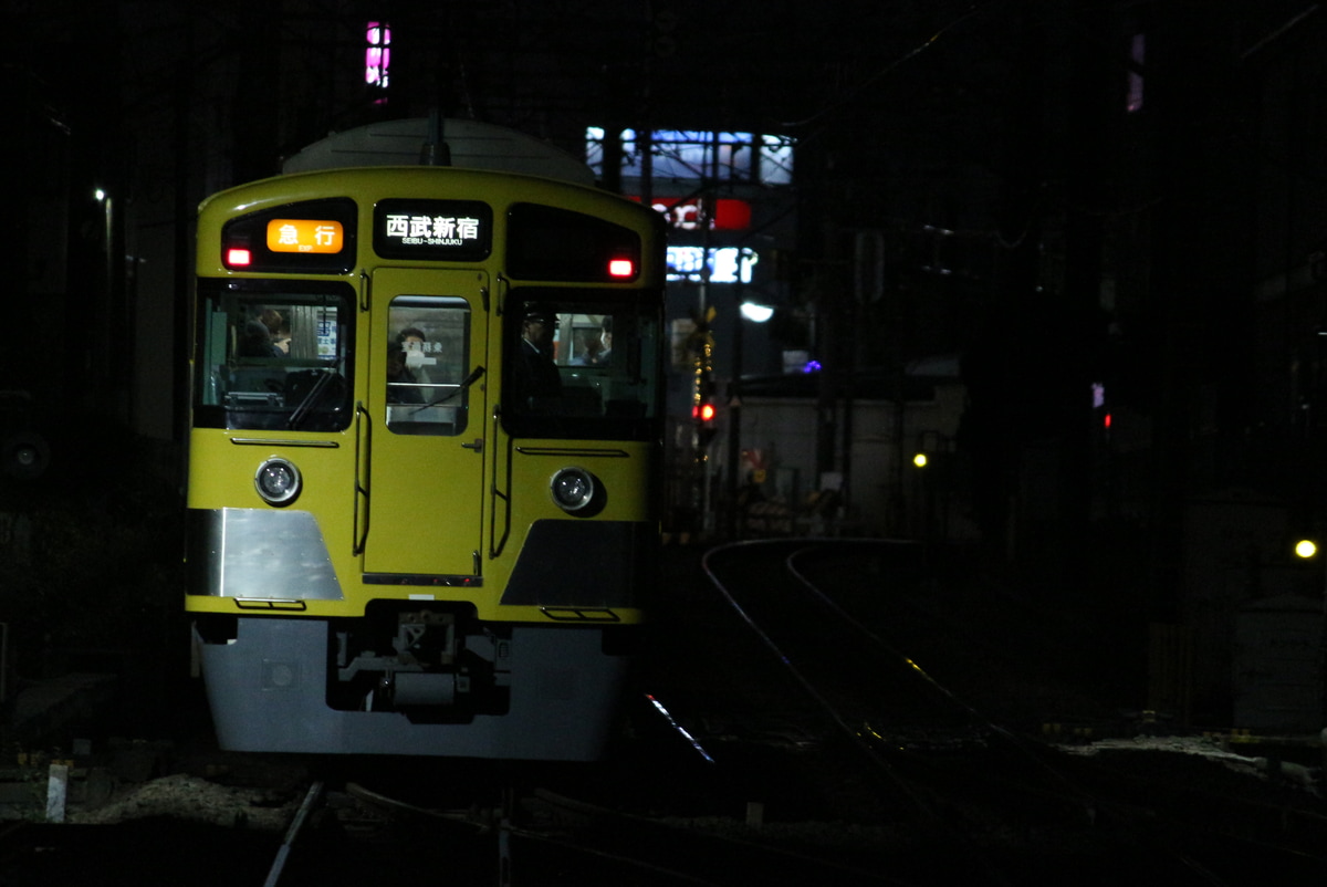 西武鉄道 南入曽車両基地 2000系 2543F