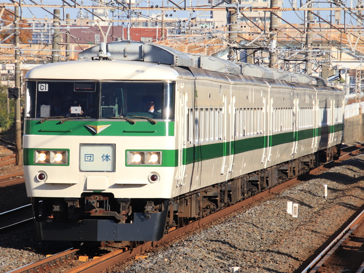 JR東日本 大宮総合車両センター東大宮センター 185系 オオC1編成