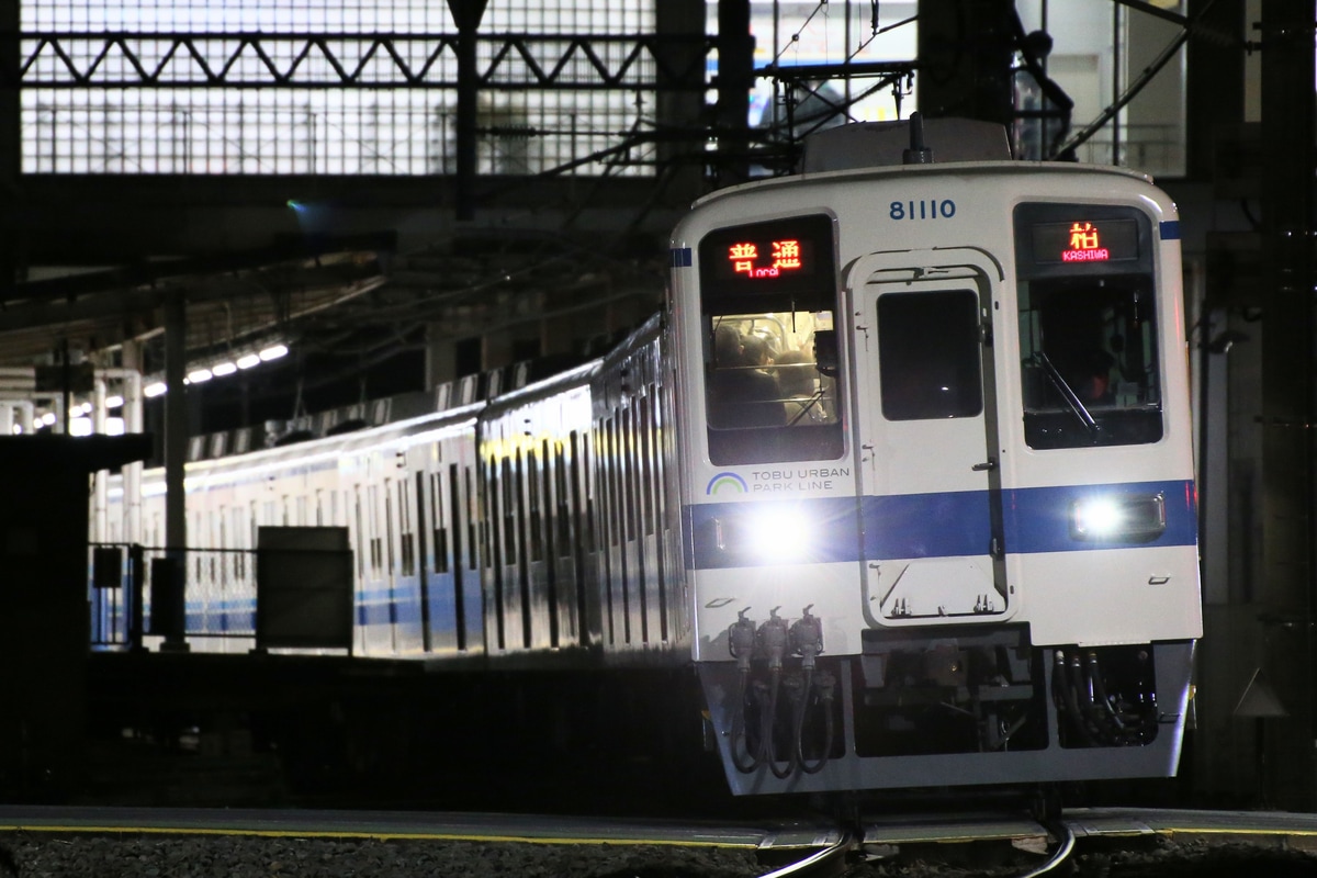 東武鉄道 南栗橋車両管区七光台支所 8000系 81110f