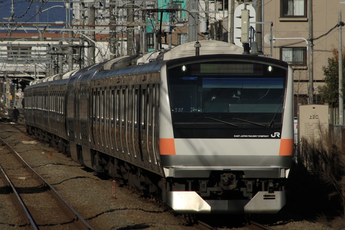 JR東日本 豊田車両センター本区 E233系 トタT37編成
