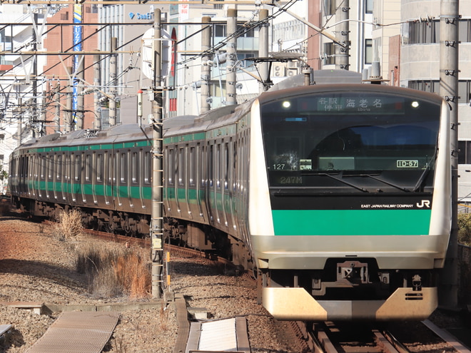 byわたたくと青いハチミツ